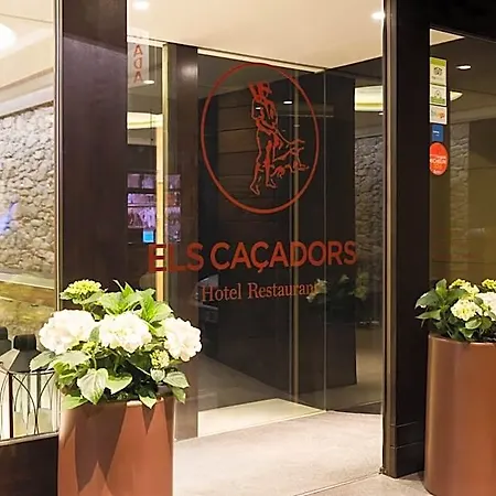 Els Cacadors De Ribes 3* Рибес-де-Фресер